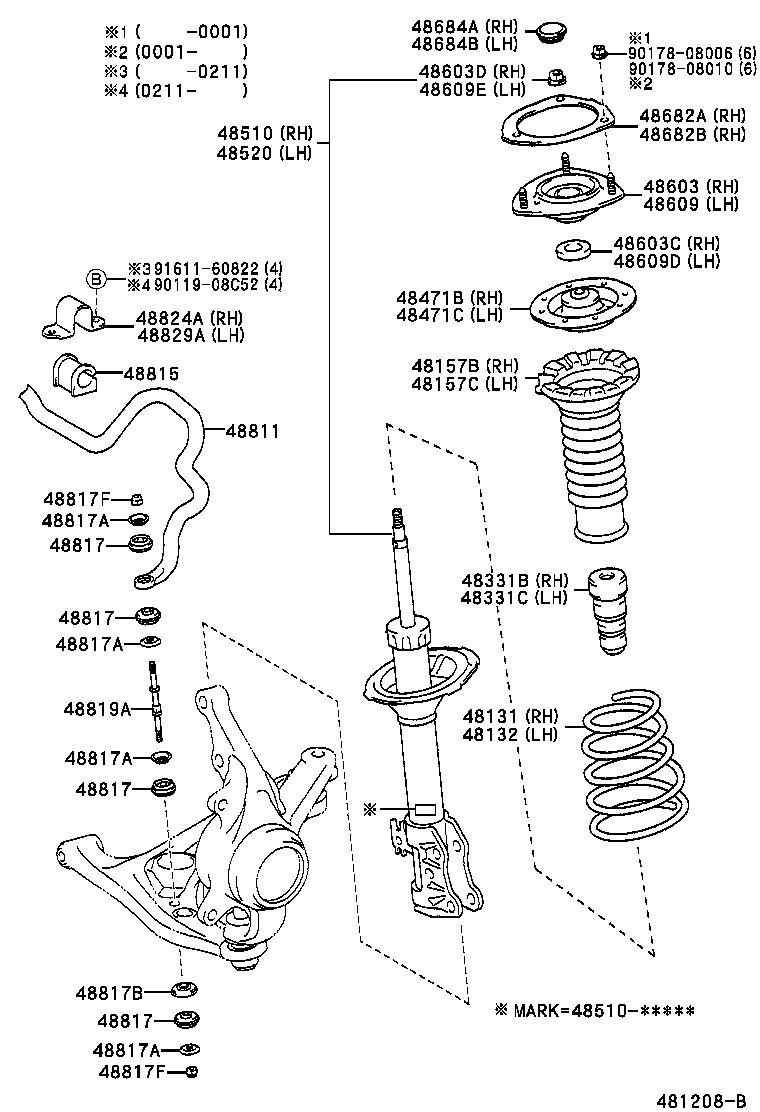 48510-59207 ABSORBER ASSY, SHOCK, FRONT RH product image
