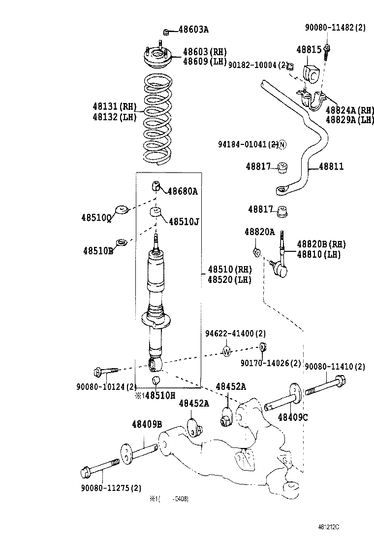 48131-AF350 SPRING, FRONT COIL, RH product image