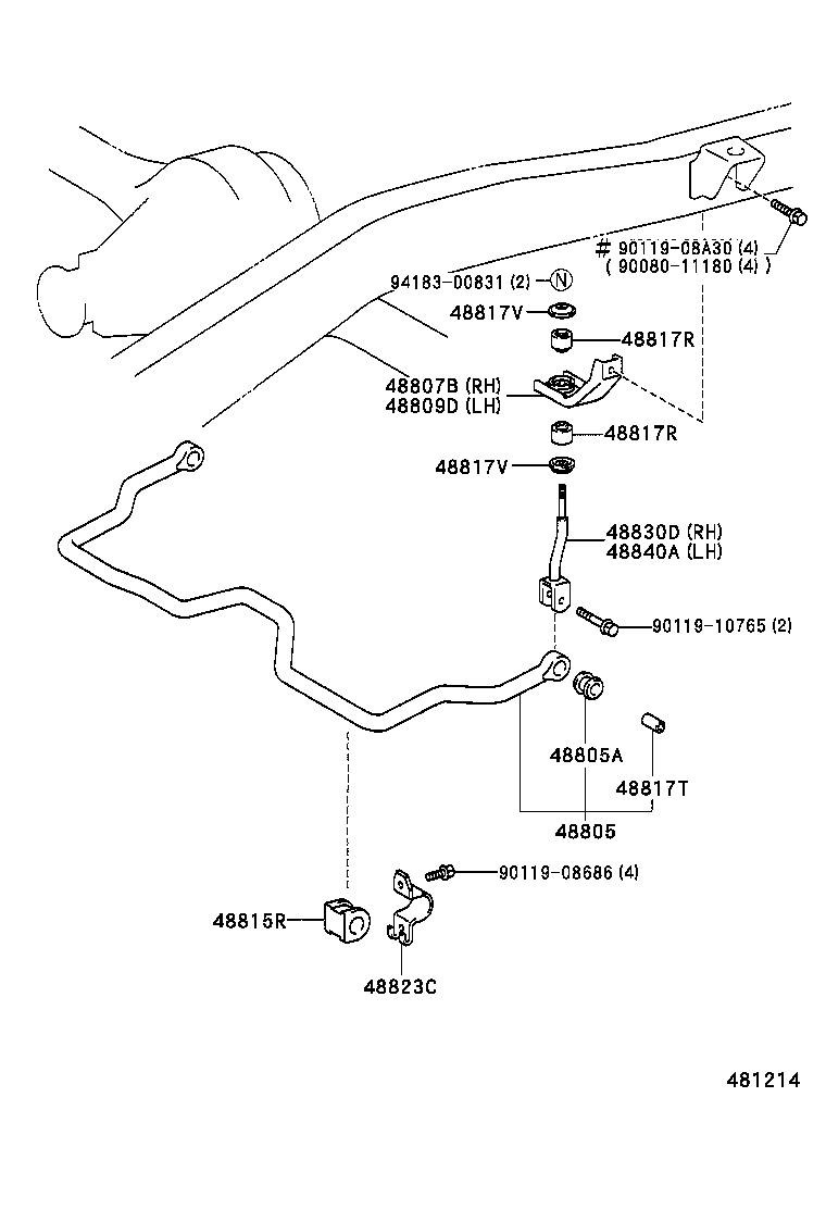 48210-04032 SPRING ASSY, REAR RH product image