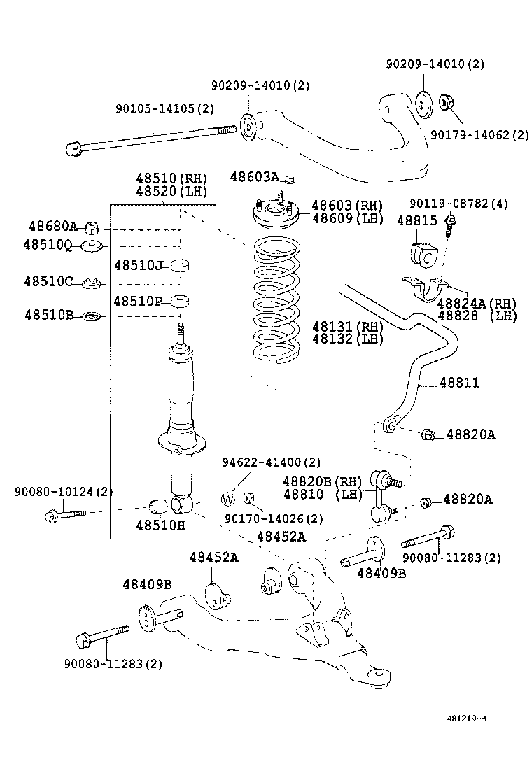 48131-AD030 SPRING, FRONT COIL, RH product image