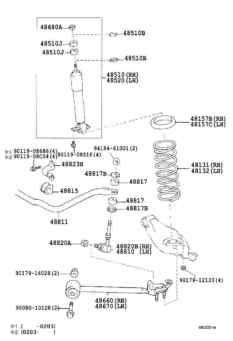 48157-35010 INSULATOR, FRONT COIL SPRING, UPPER RH product image