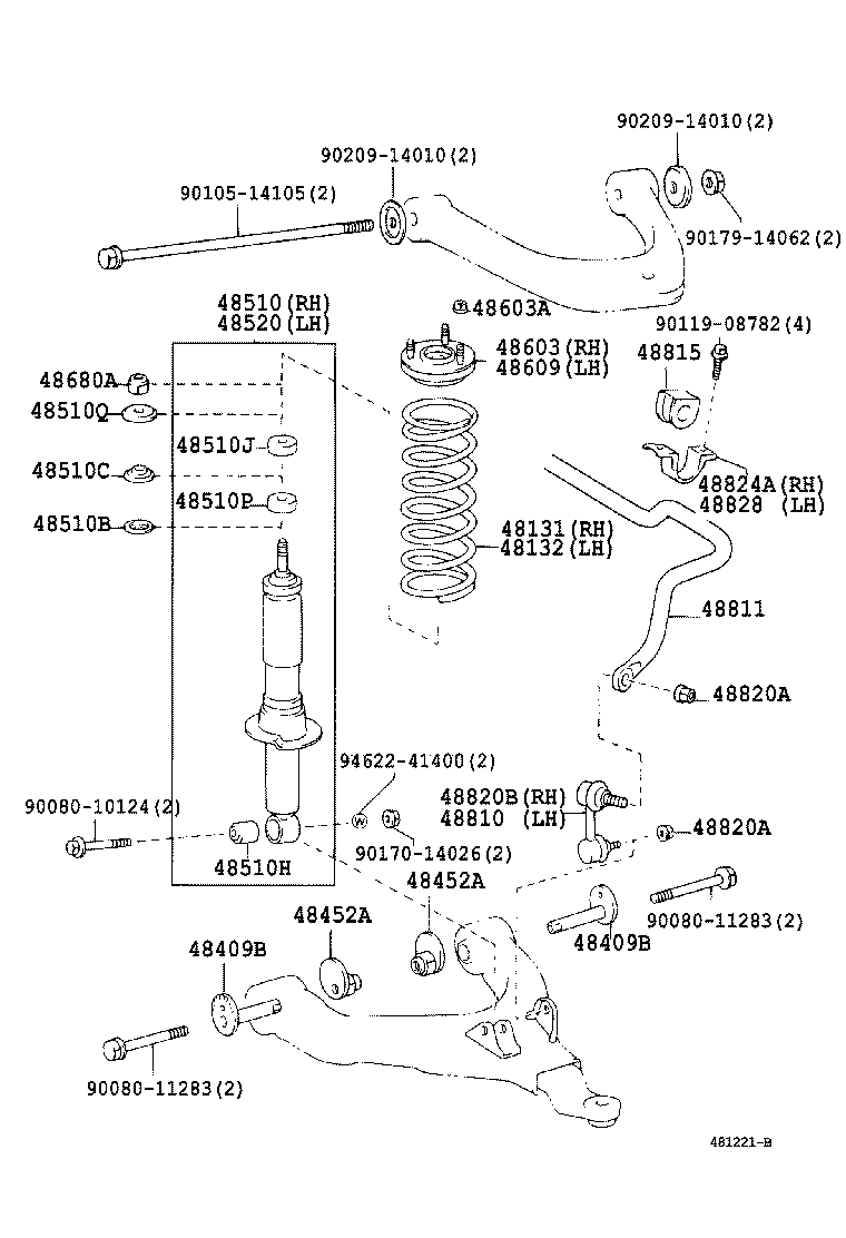 48157-35010 INSULATOR, FRONT COIL SPRING, UPPER RH product image