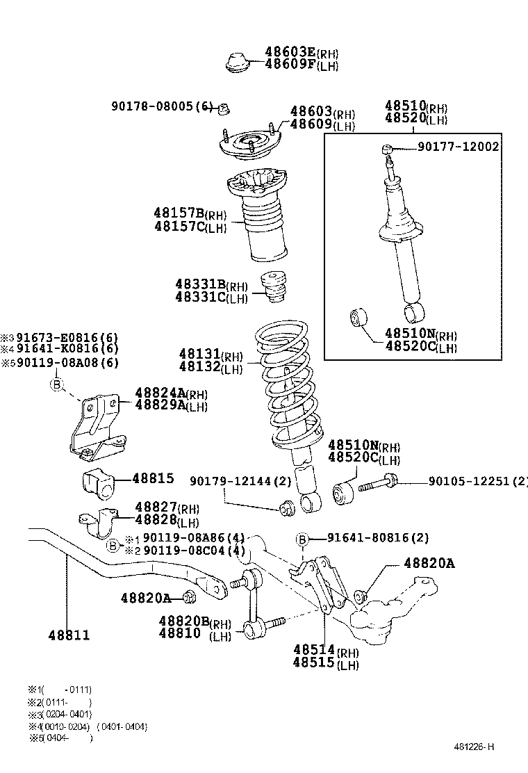 48131-2C250 SPRING, FRONT COIL, RH product image