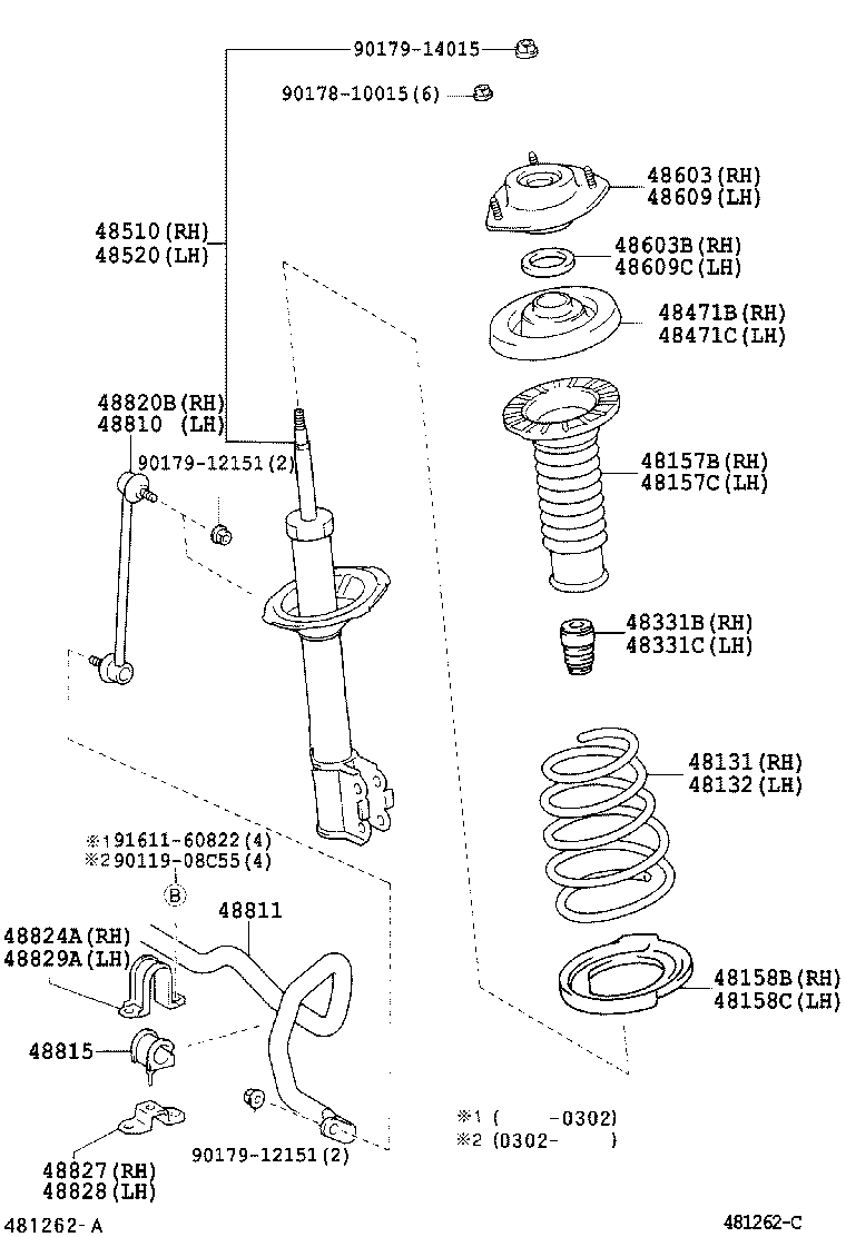 48131-48411 SPRING, FRONT COIL, RH product image