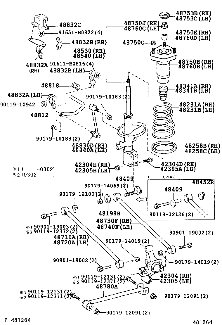 48231-48151 SPRING, COIL, REAR RH product image