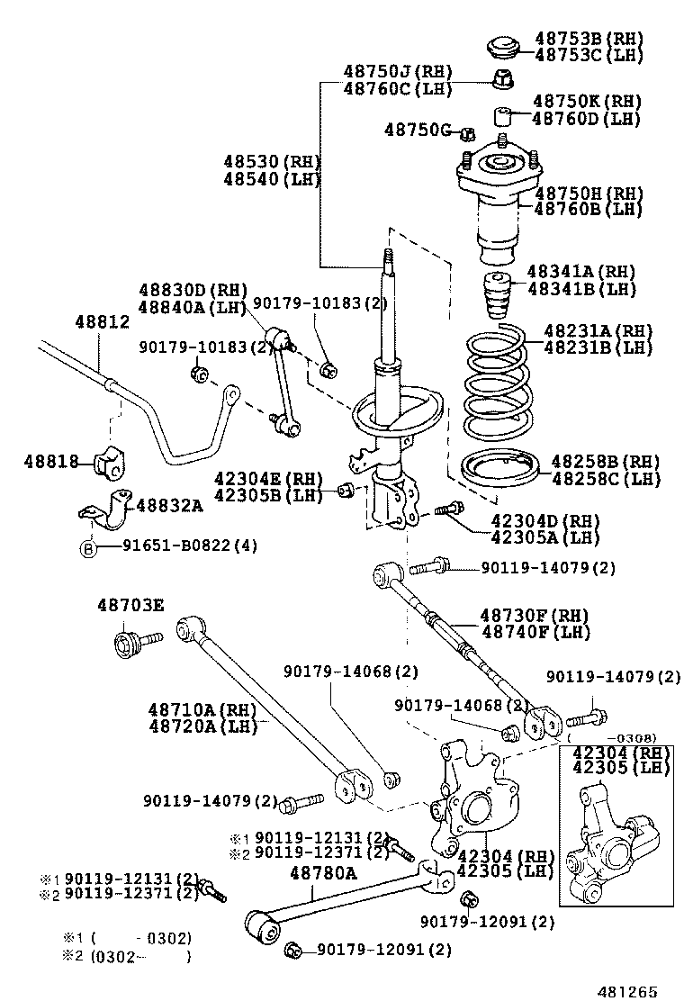 48231-48151 SPRING, COIL, REAR RH product image