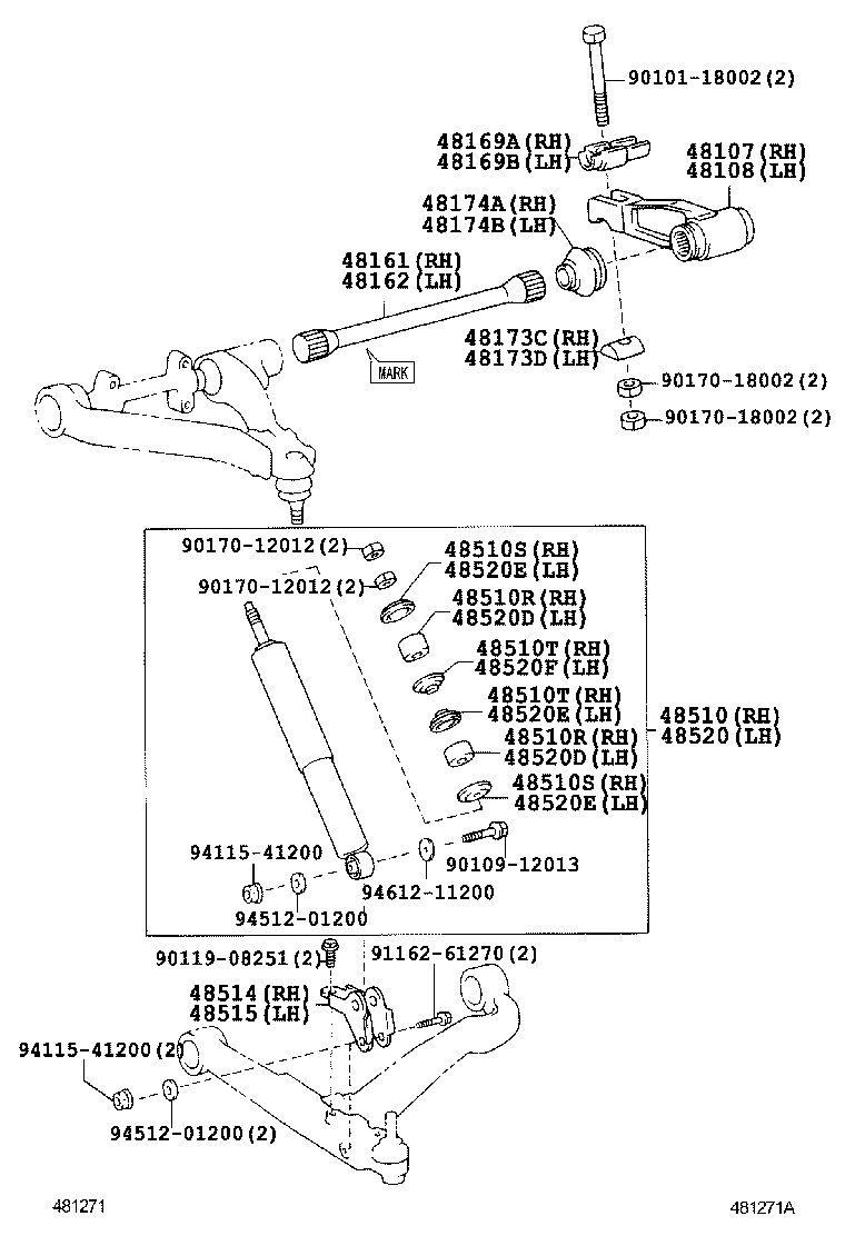 48511-80012 ABSORBER ASSY, SHOCK, FRONT RH product image