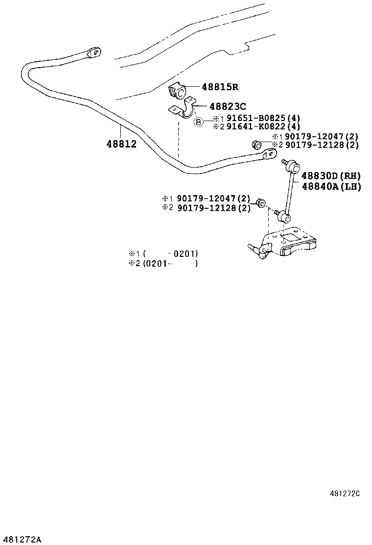 48414-36310 BRACKET, SPRING, NO.3 RH product image