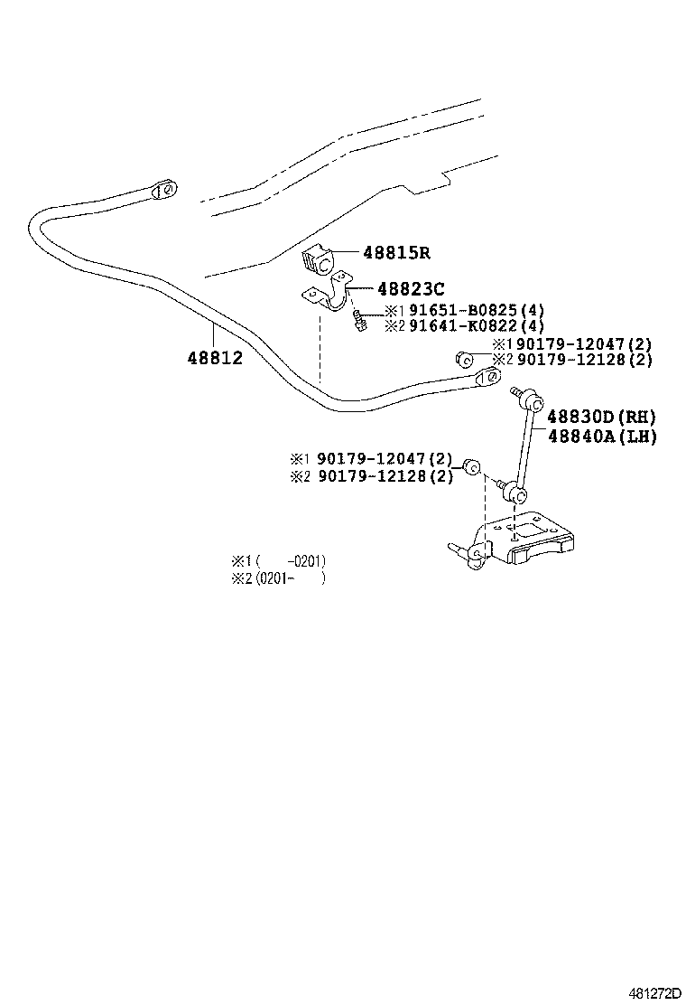 48414-36330 BRACKET, SPRING, NO.3 RH product image