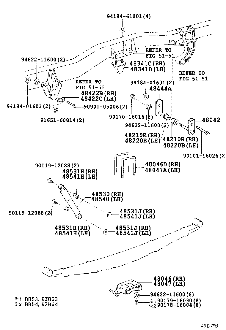 48815-0S010 BUSH, STABILIZER(FOR REAR) product image