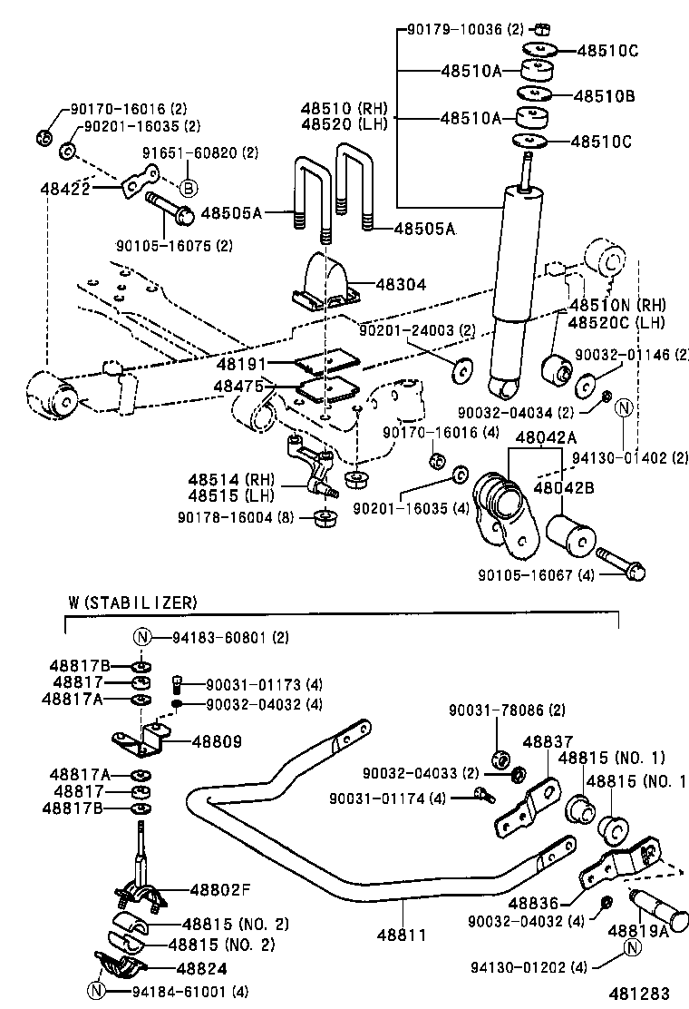 48112-37590 LEAF, FRONT SPRING, NO.2 product image