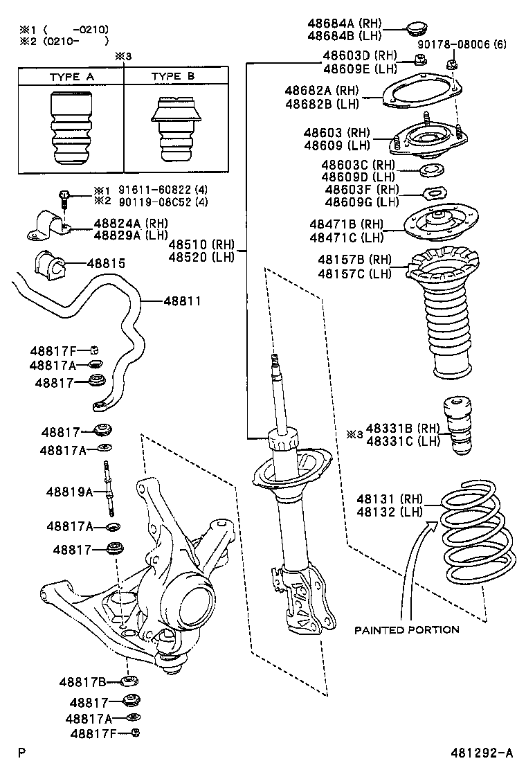48157-0D010 INSULATOR, FRONT COIL SPRING, UPPER RH product image