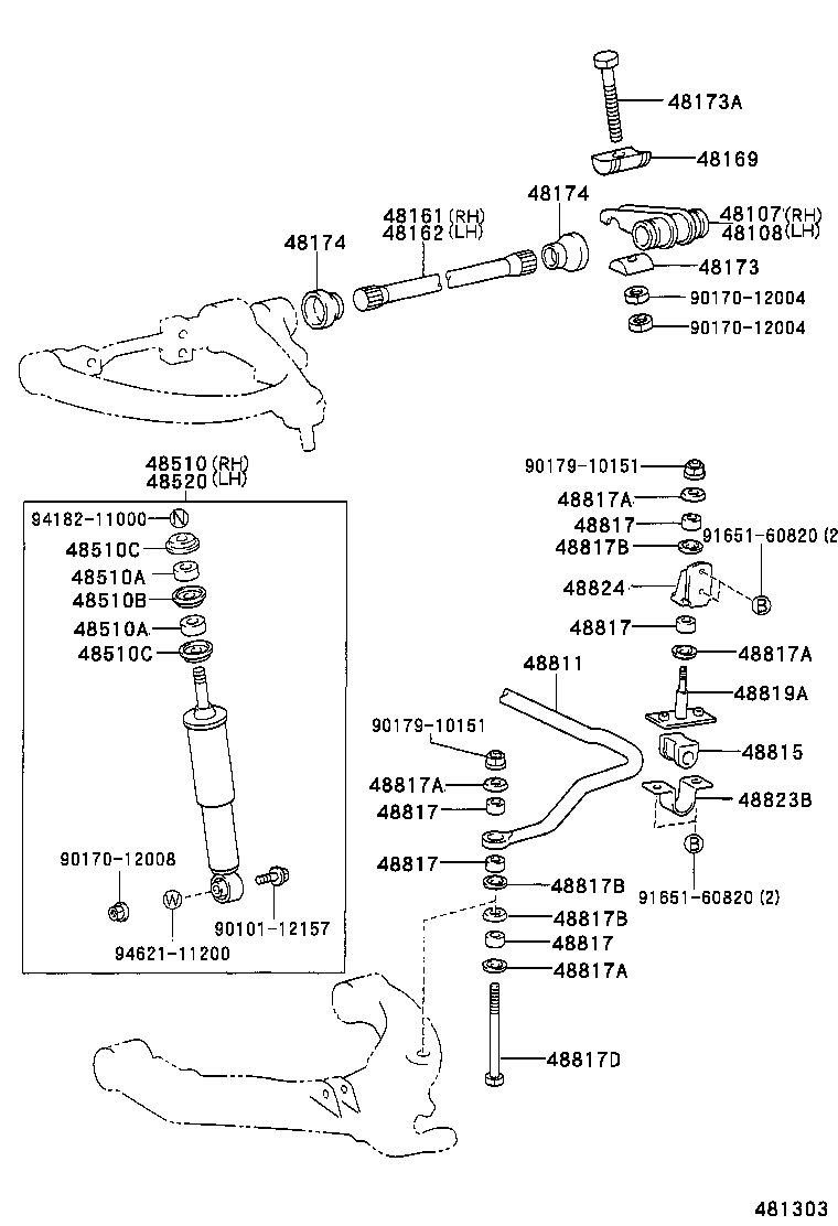 48511-26110 ABSORBER ASSY, SHOCK, FRONT RH product image