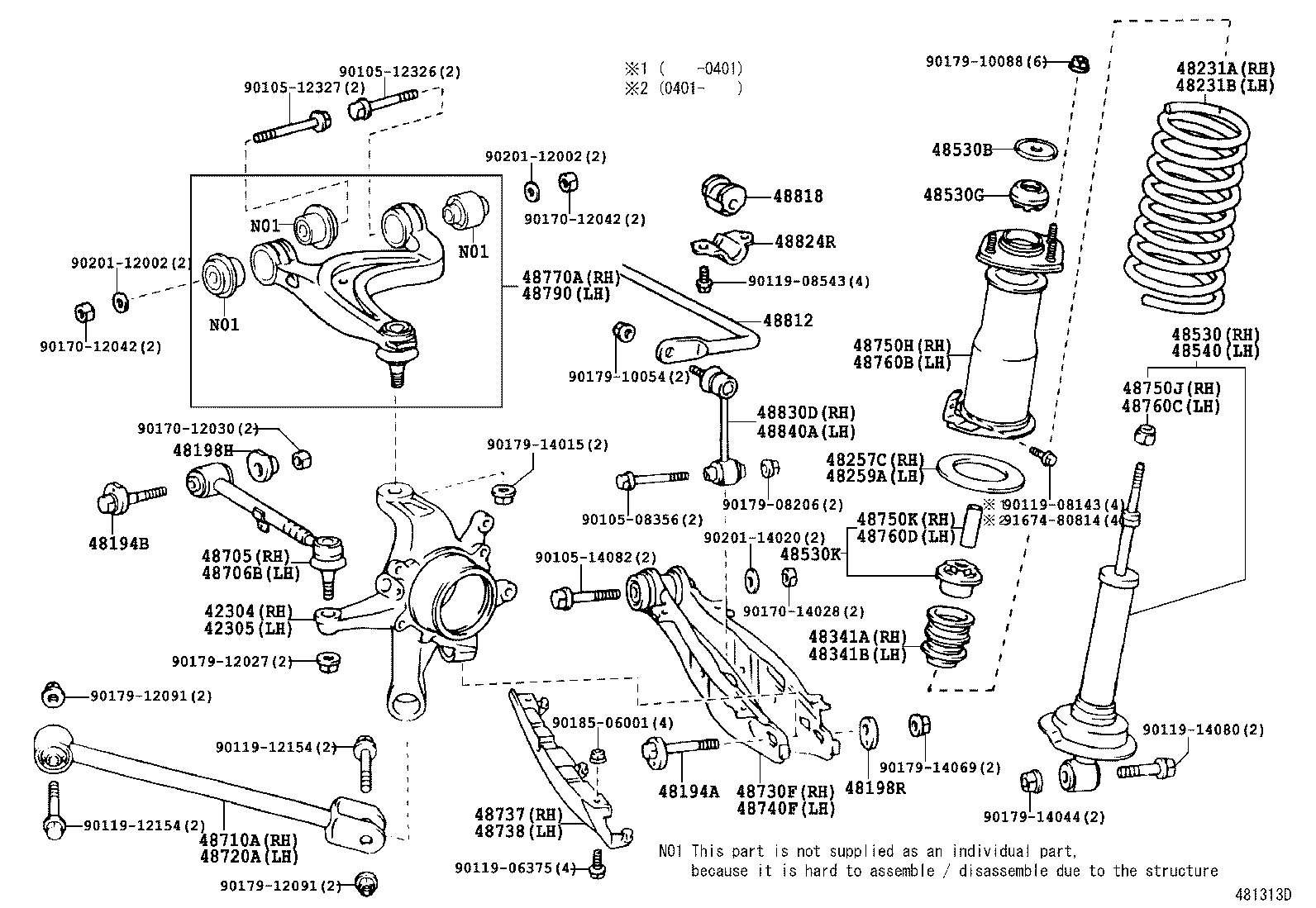 48231-24290 SPRING, COIL, REAR RH product image