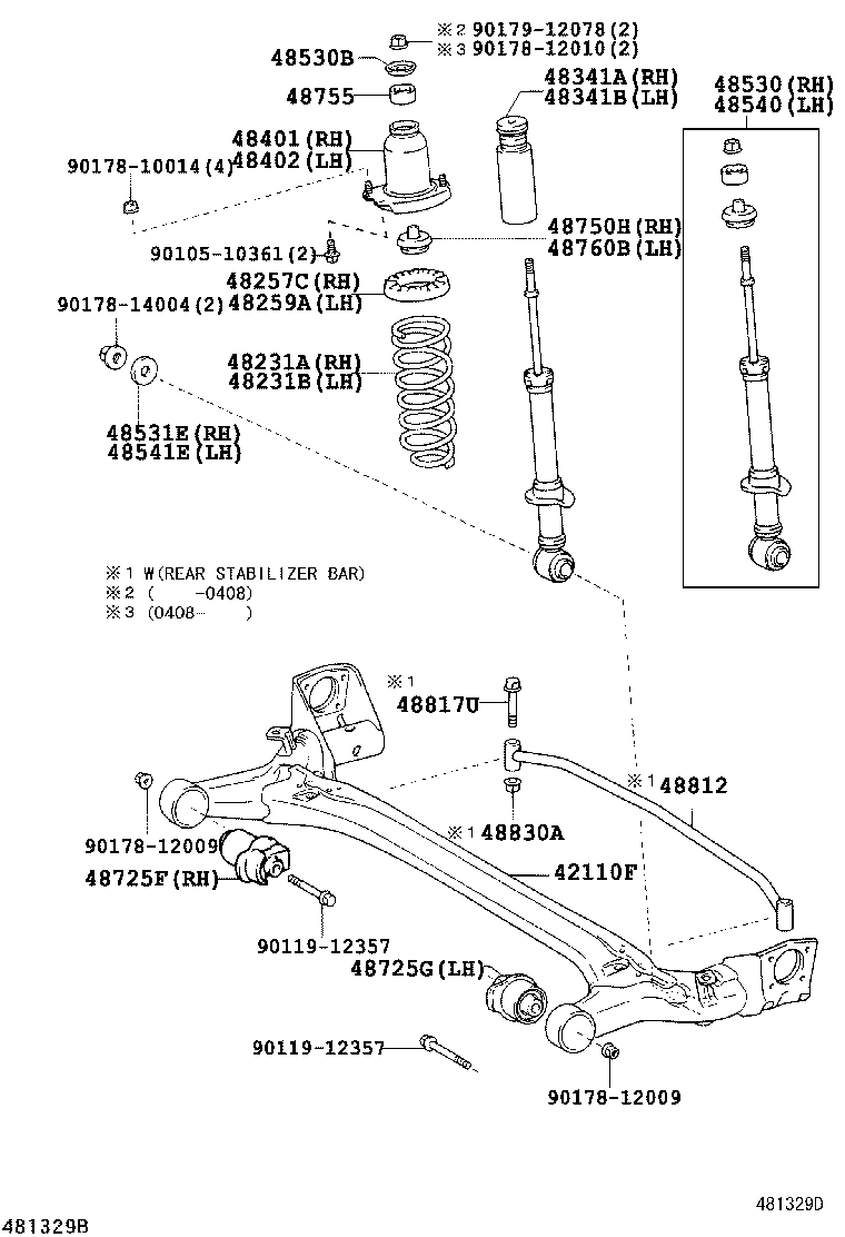 42101-02060 BEAM ASSY, REAR AXLE product image