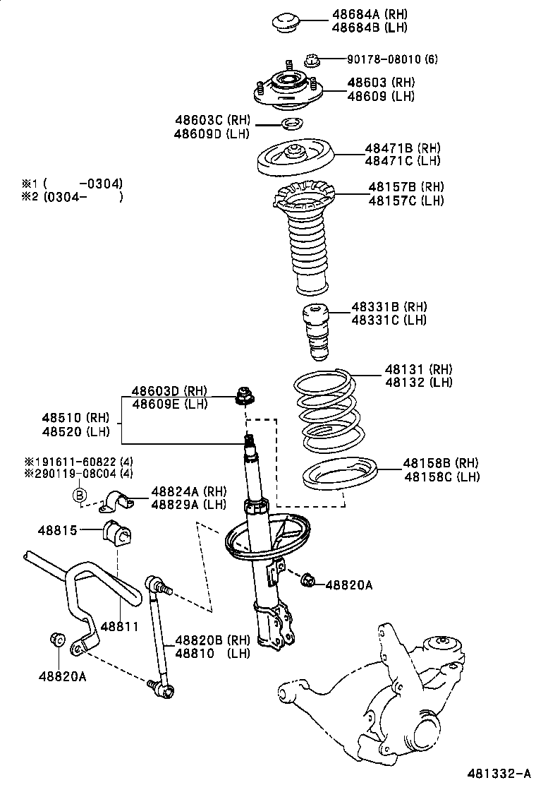 48520-19745 ABSORBER ASSY, SHOCK, FRONT LH product image