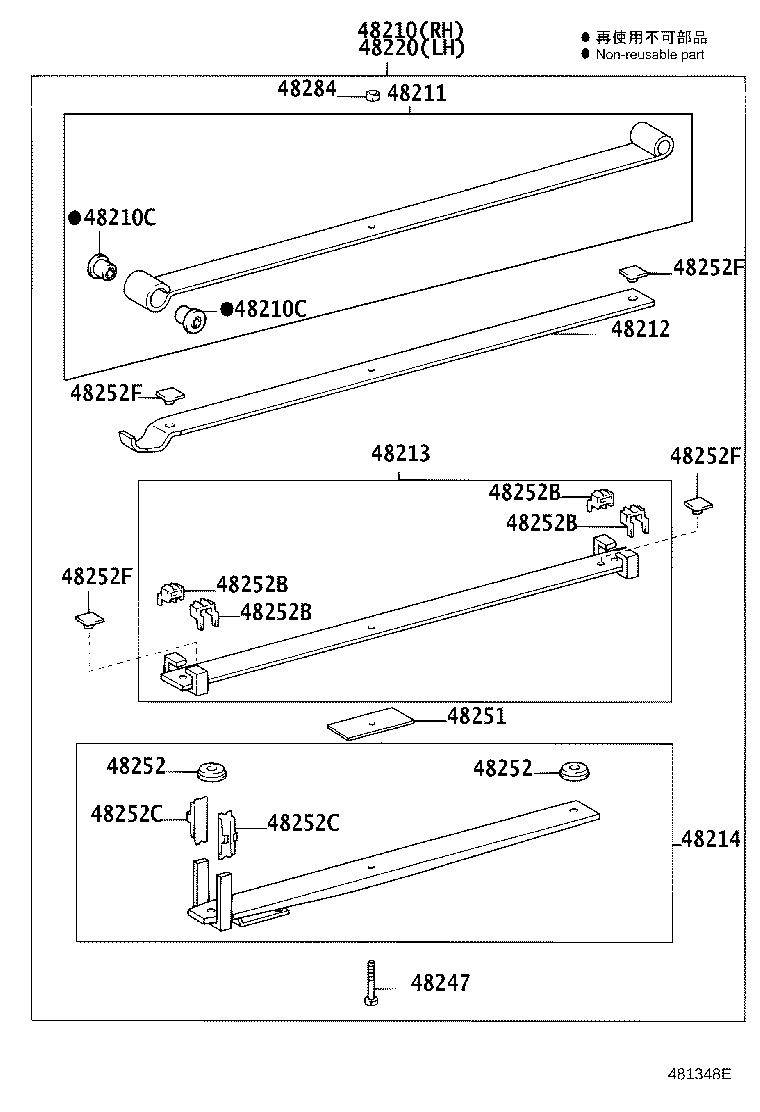 48202-2E310 LEAF, REAR SPRING, NO.3 product image