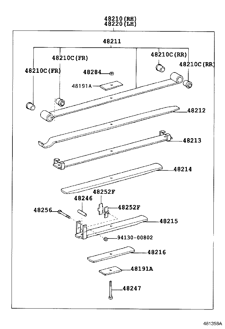 90385-13009 BUSH, STABILIZER LINK product image