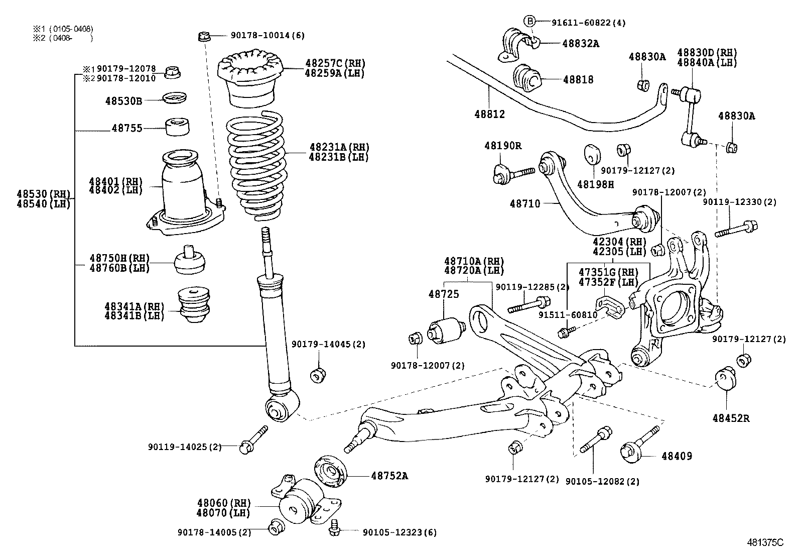 48231-13110 SPRING, COIL, REAR RH product image