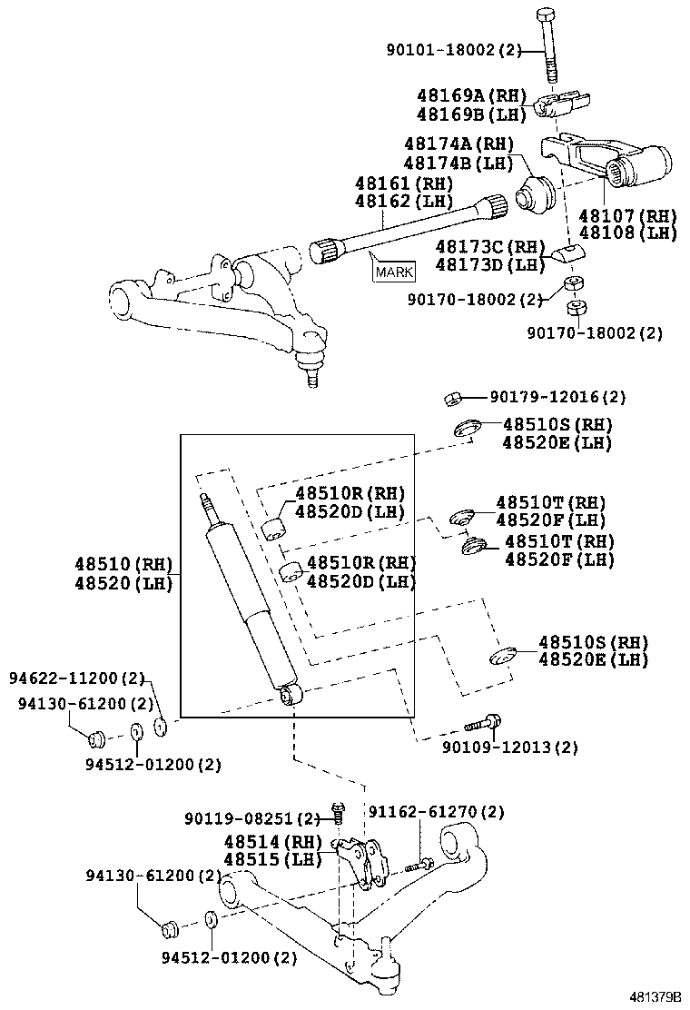 48511-80012 ABSORBER ASSY, SHOCK, FRONT RH product image