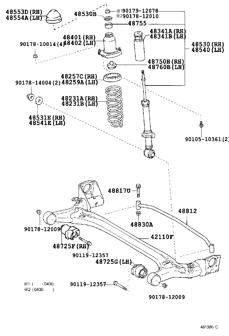 48530-69285 ABSORBER ASSY, SHOCK, REAR RH product image