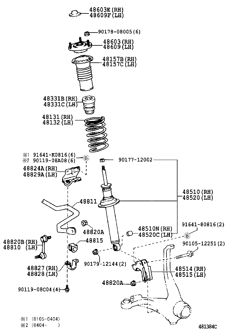 48131-51110 SPRING, FRONT COIL, RH product image