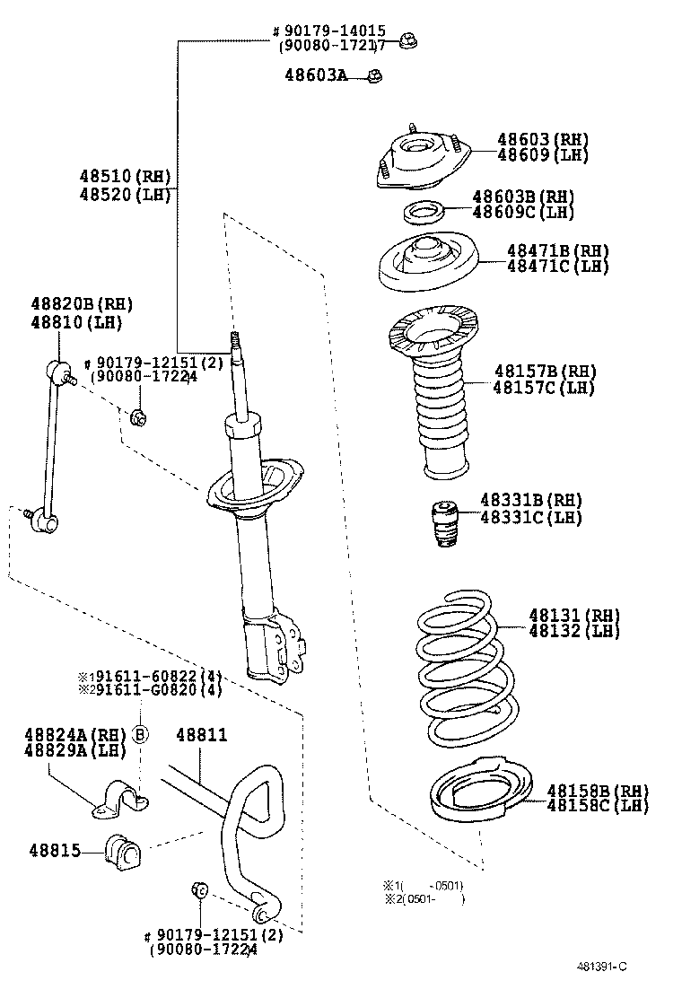 48131-33A00 SPRING, FRONT COIL, RH product image