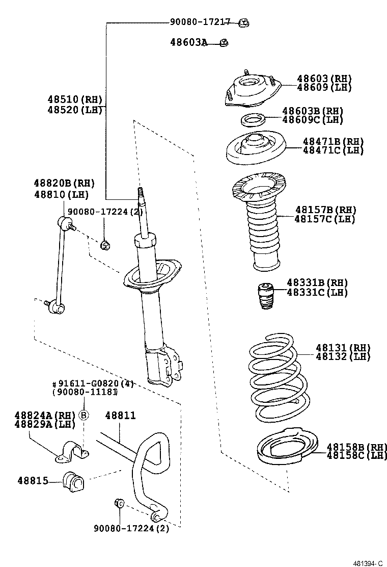 48157-06040 INSULATOR, FRONT COIL SPRING, UPPER RH product image