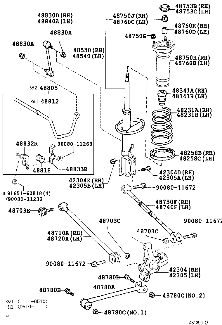 42304-06090 CARRIER SUB-ASSY, REAR AXLE, RH product image