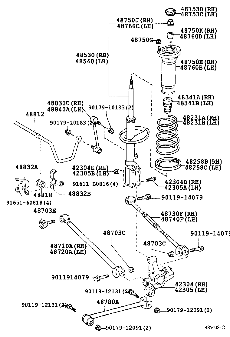 48231-33501 SPRING, COIL, REAR RH product image