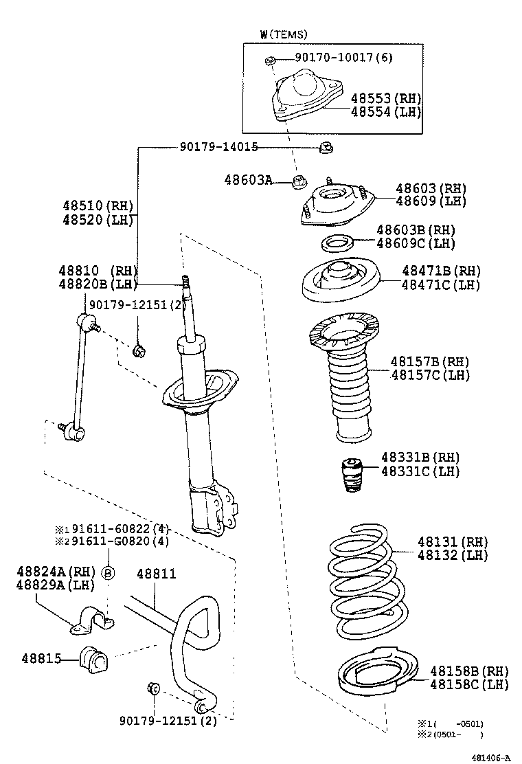 48131-3T352 SPRING, FRONT COIL, RH product image