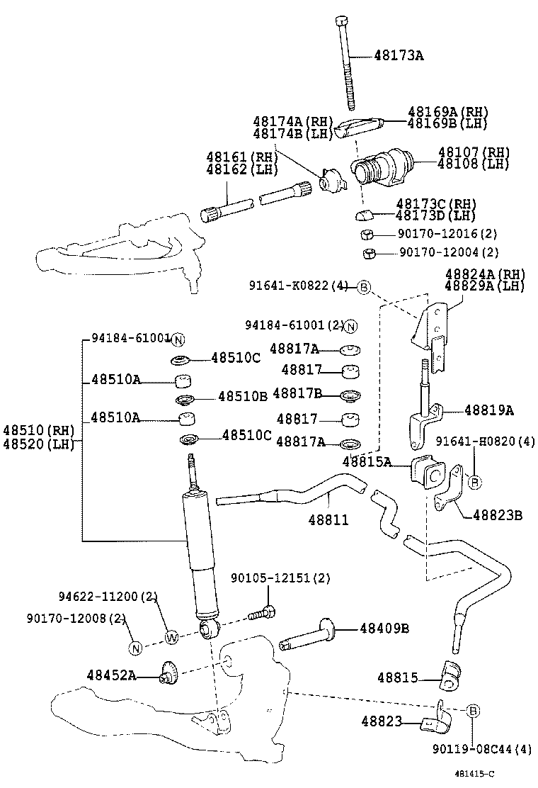 48511-80082 ABSORBER ASSY, SHOCK, FRONT RH product image