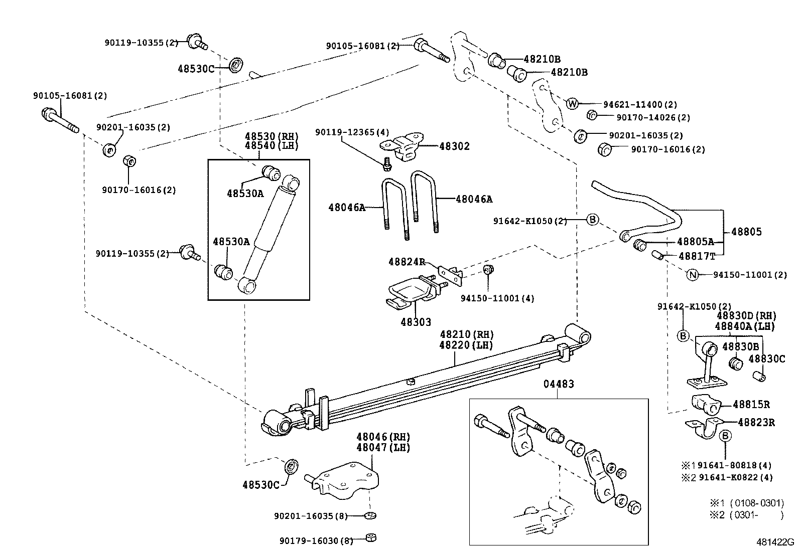 04483-36140 SHACKLE KIT, REAR SPRING, RH product image