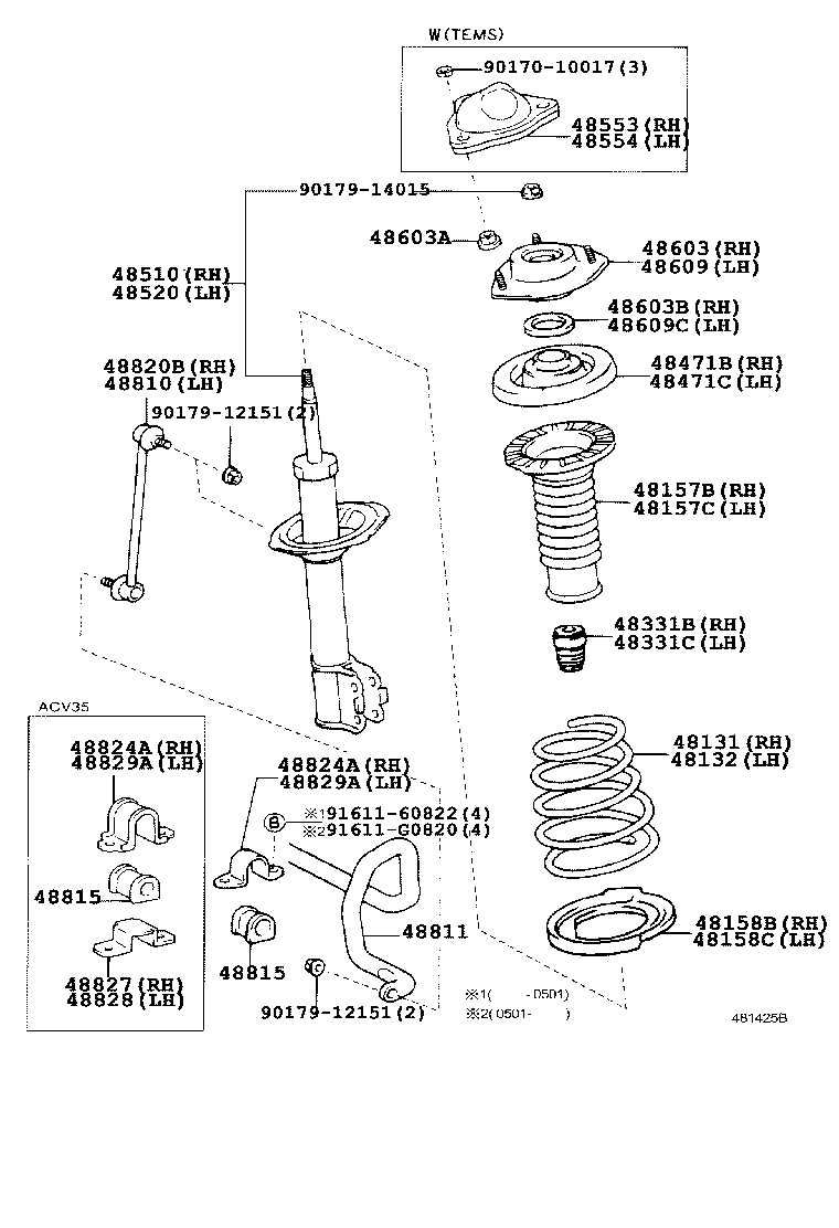 48131-3T331 SPRING, FRONT COIL, RH product image
