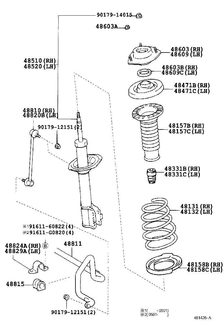 48157-33060 INSULATOR, FRONT COIL SPRING, UPPER RH product image