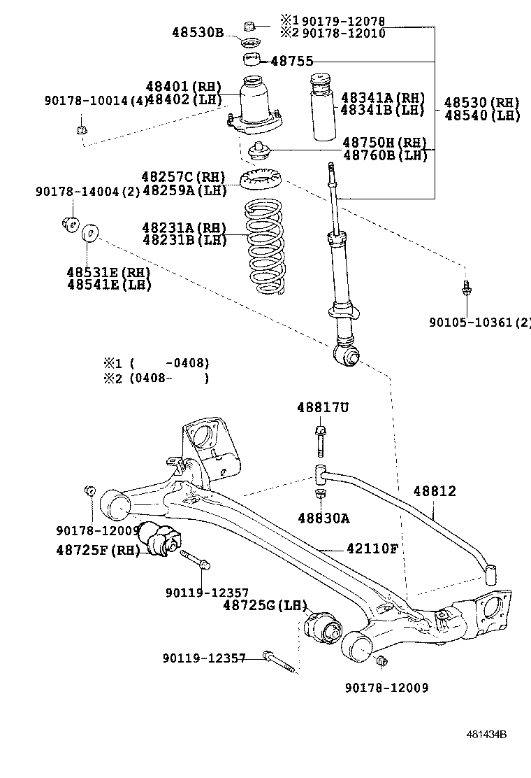48341-47010 BUMPER, REAR SPRING, NO.1 RH product image