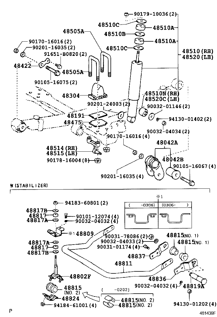 48511-89215 ABSORBER ASSY, SHOCK, FRONT RH product image