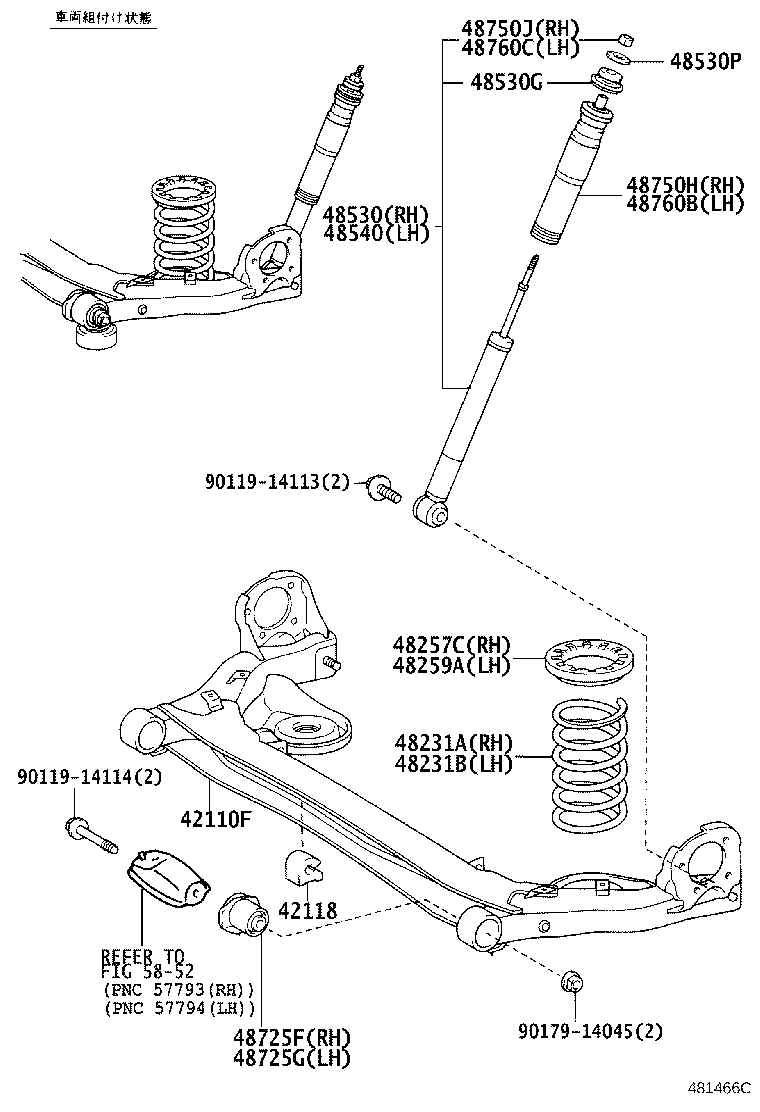 48231-28A70 SPRING, COIL, REAR RH product image