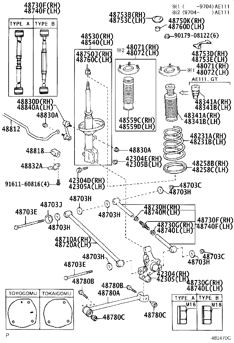 48818-12230 BUSH, STABILIZER, REAR product image