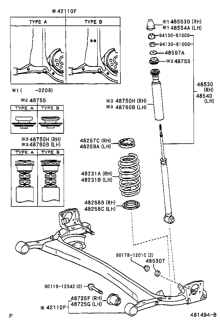 48530-59386 ABSORBER ASSY, SHOCK, REAR RH product image