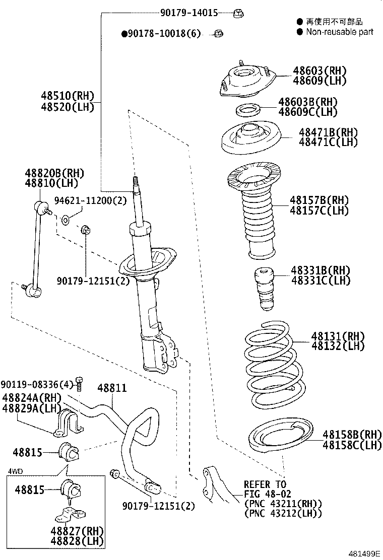 48131-58140 SPRING, FRONT COIL, RH product image