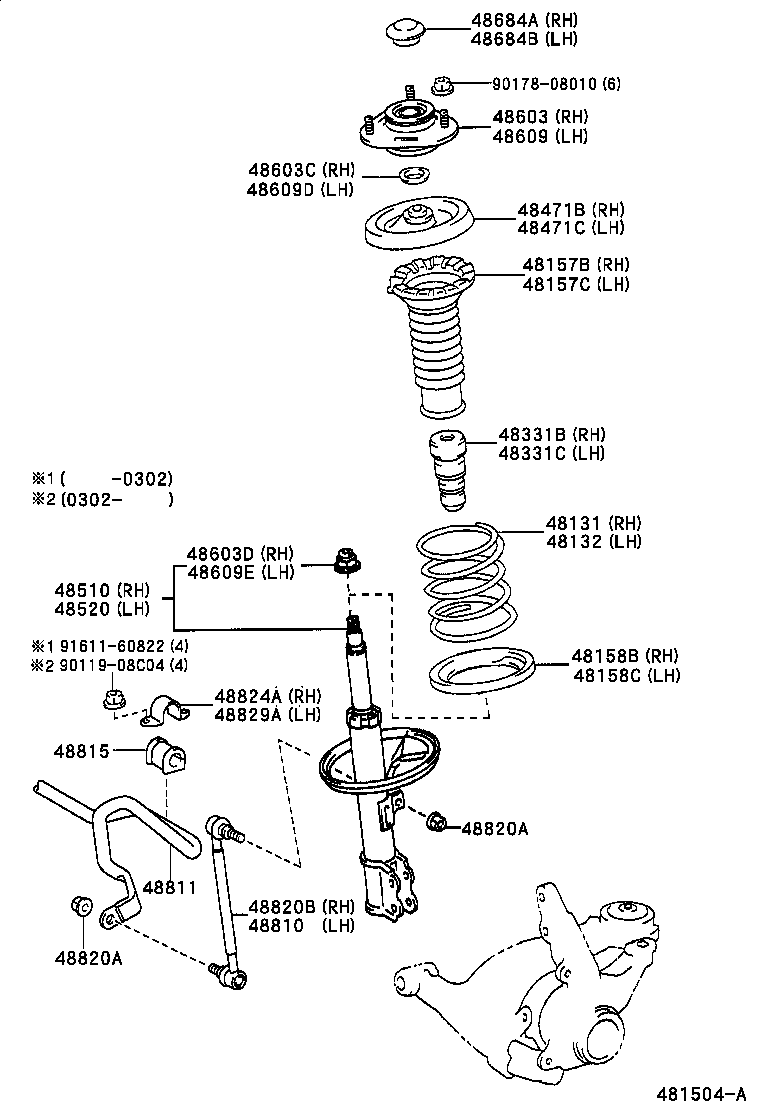 48131-AB040 SPRING, FRONT COIL, RH product image