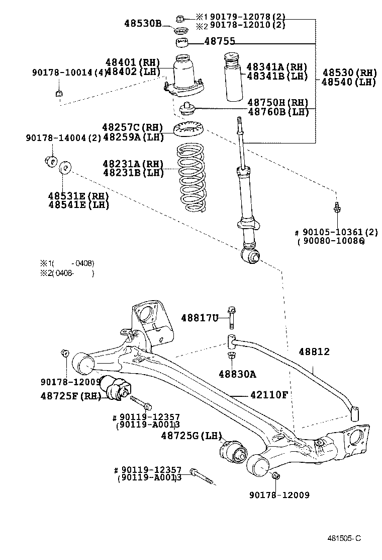 48231-AB020 SPRING, COIL, REAR RH product image