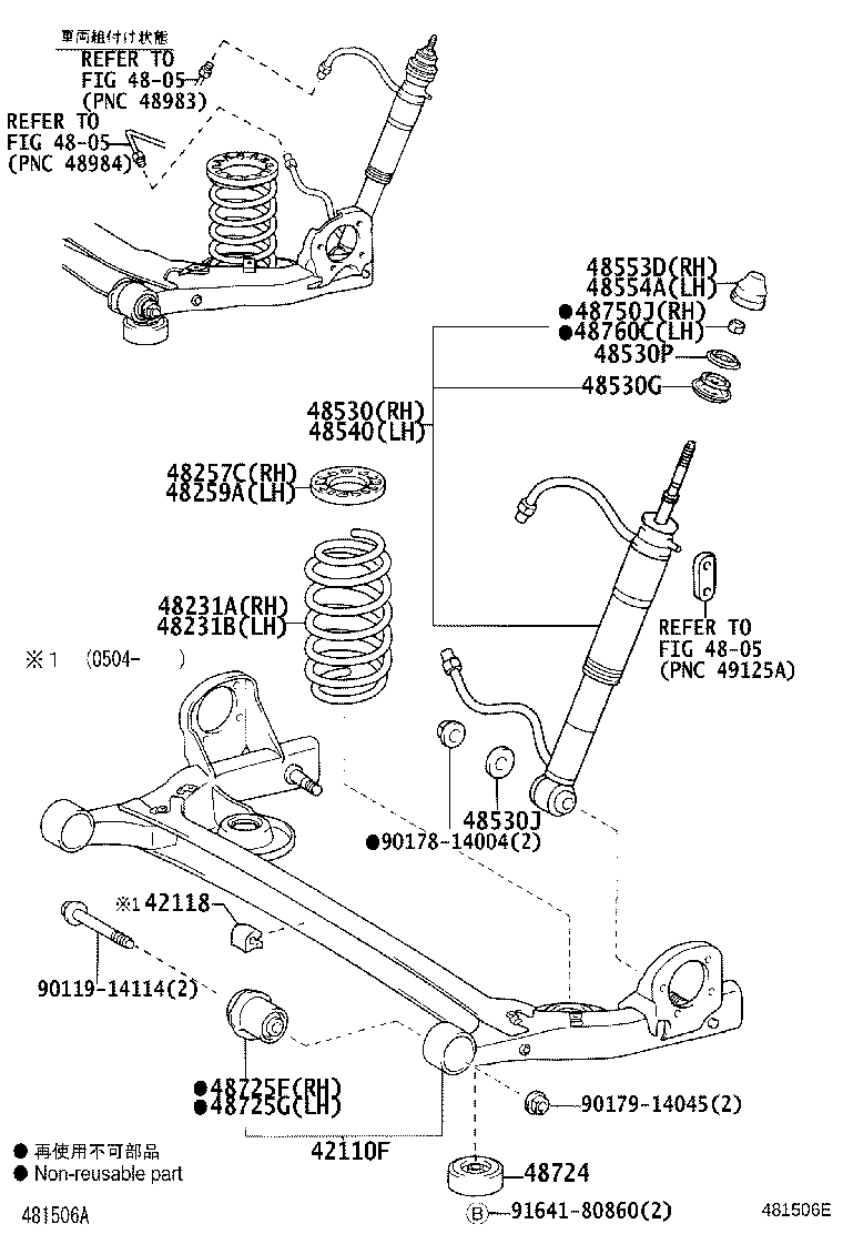 48231-58030 SPRING, COIL, REAR RH product image