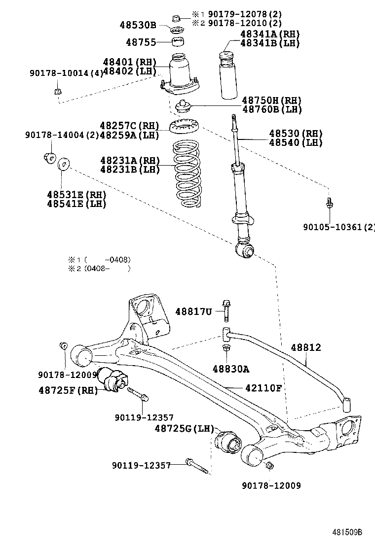 48530-02420 ABSORBER ASSY, SHOCK, REAR RH product image