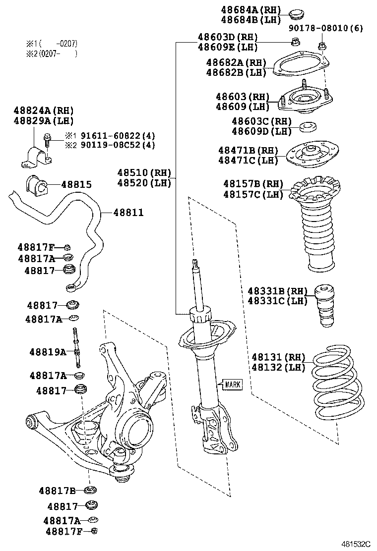 48815-52070 BUSH, FRONT STABILIZER BAR, NO.1 product image