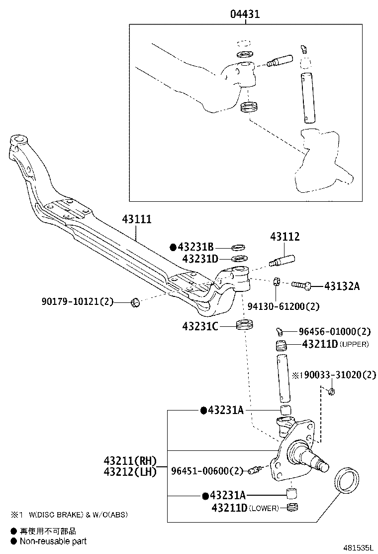04431-36100 PIN KIT, STEERING KNUCKLE KING product image