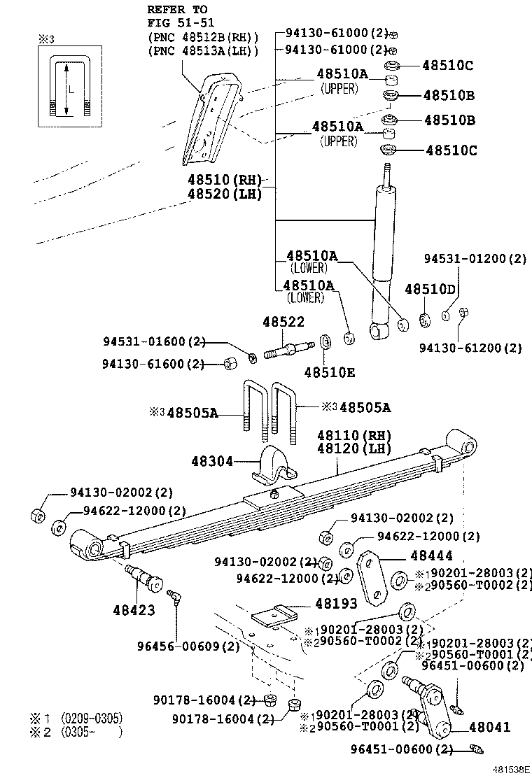 48511-09160 ABSORBER ASSY, SHOCK, FRONT RH product image