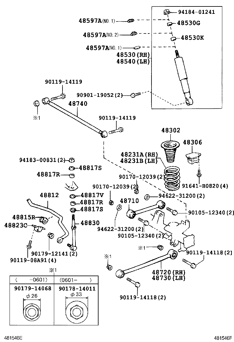 48231-35270 SPRING, COIL, REAR RH product image