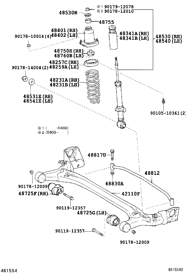 48231-02210 SPRING, COIL, REAR RH product image